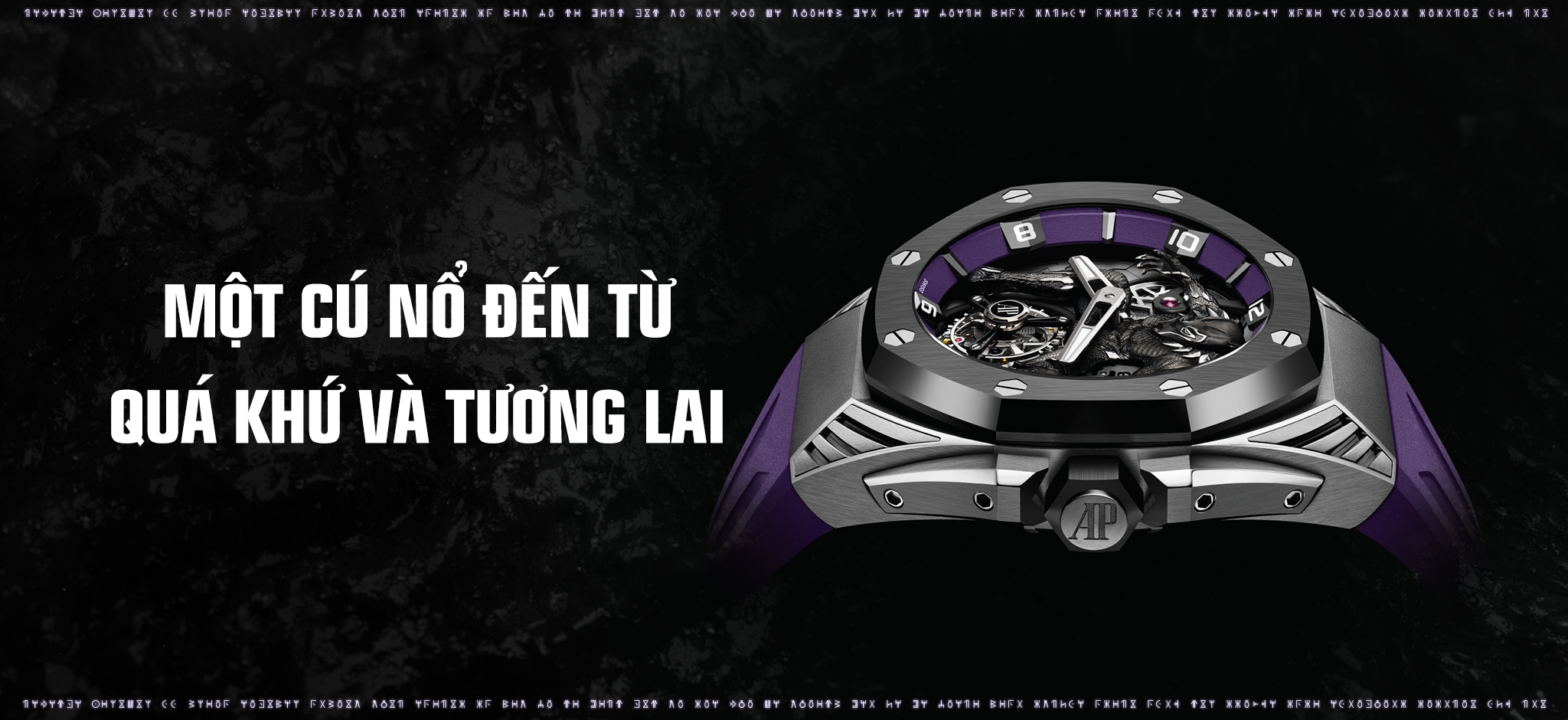 SEC-3-ap-black-panther