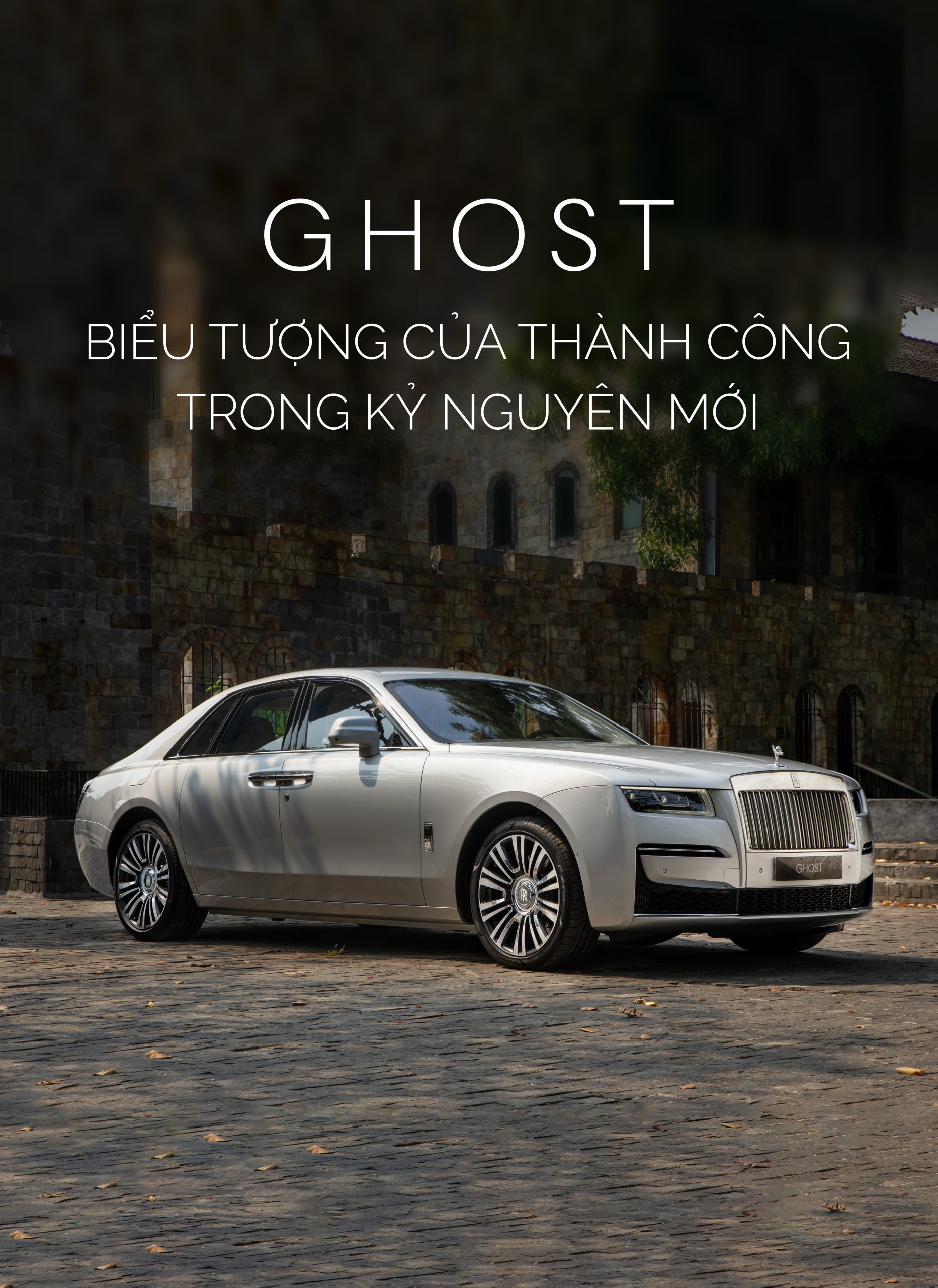 NewGhost-202204-1-Mobile